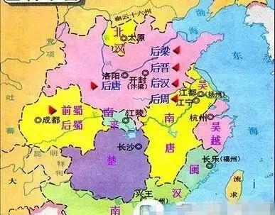 五代十国国土面积排名