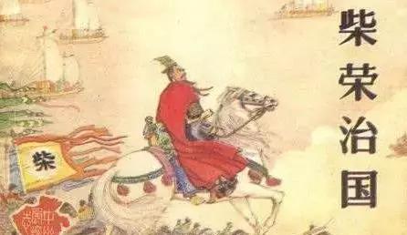 五代十国国土面积排名