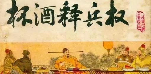 五代十国国土面积排名