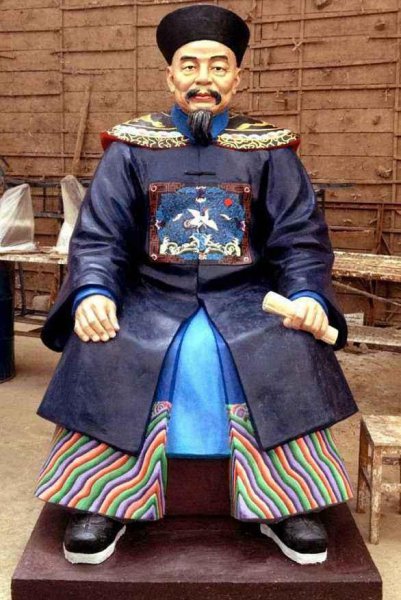 三殿三阁大学士排名