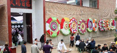 农村白事礼仪大全 农村丧葬礼俗为什么这么多讲究