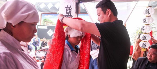 农村白事礼仪大全