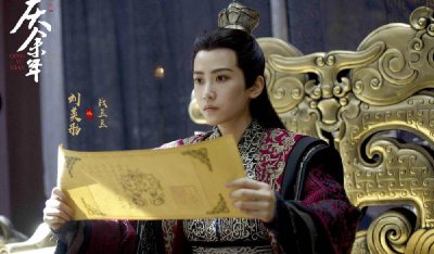 战豆豆什么时候怀上范闲的孩子 原著战豆豆怀的谁的孩子