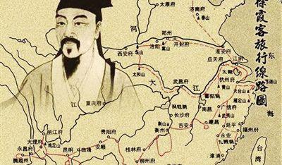 徐霞客是哪个朝代的地理学家