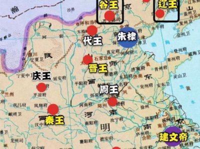 明末28位藩王下场 明朝末年各个藩王结局