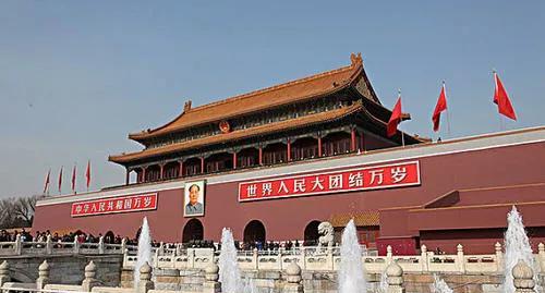 九门提督是现在什么官职