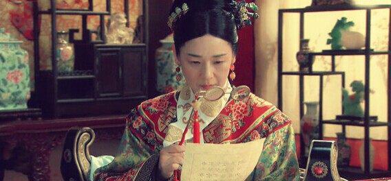 甄嬛传谁是叶赫那拉氏