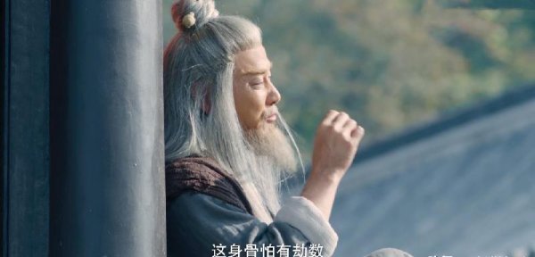 徐龙象结局怎么样