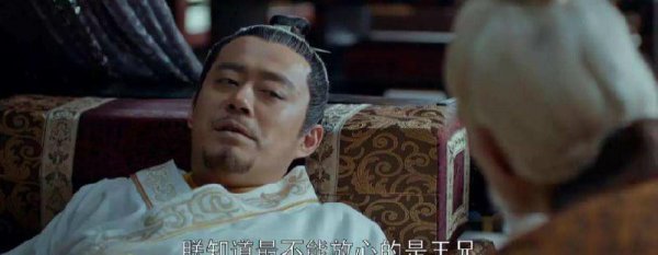 萧景琰的五个儿子叫什么