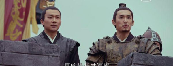 萧景琰的五个儿子叫什么