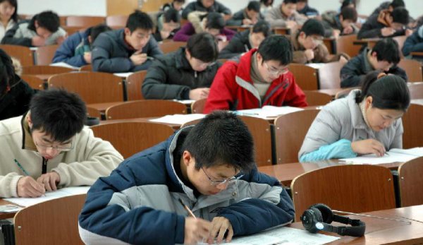 古代中进士难还是考清华难