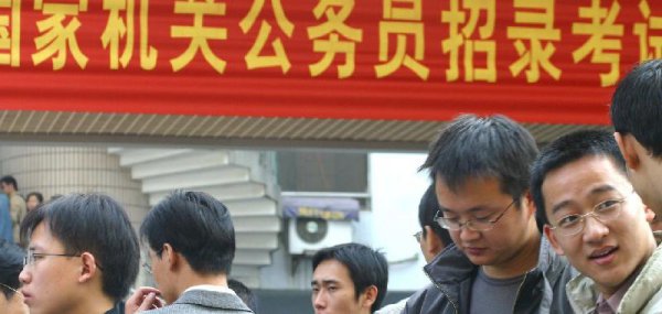 古代中进士难还是考清华难