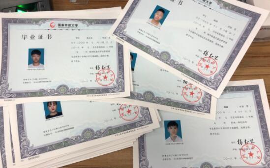 初中没读完怎么提升学历