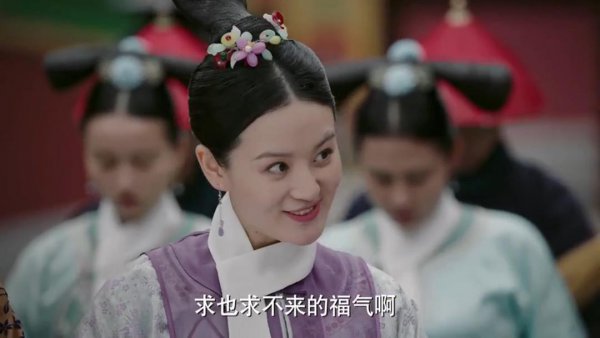 阿箬为什么背叛如懿