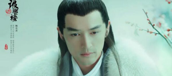 林殊最后的结局是什么