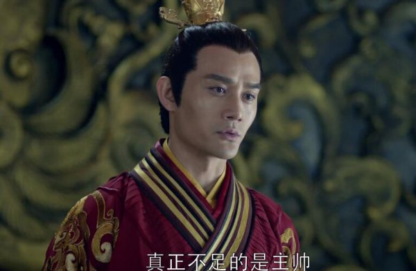 林殊最后的结局是什么