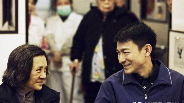 四大天王排名第一是谁