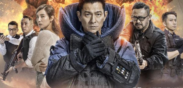 四大天王排名第一是谁