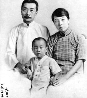 年轻时期的朱安最美的照片