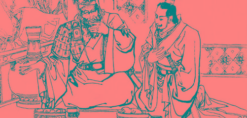 刘秀其实很爱郭圣通吗