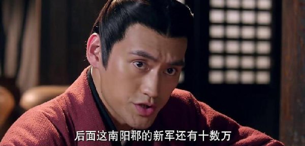 刘秀其实很爱郭圣通吗