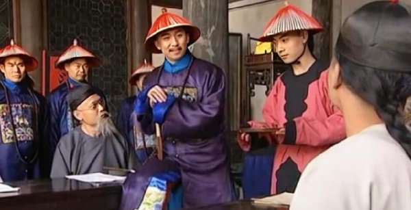 正一品是现在多大的官职