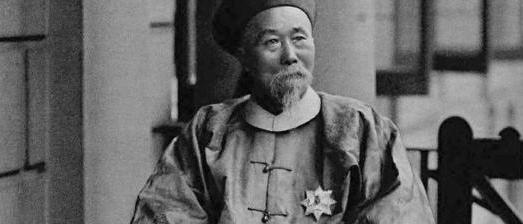 李鸿章现在相当于什么官职