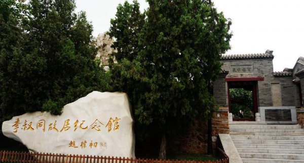 李叔同简介的生平及代表作品送别