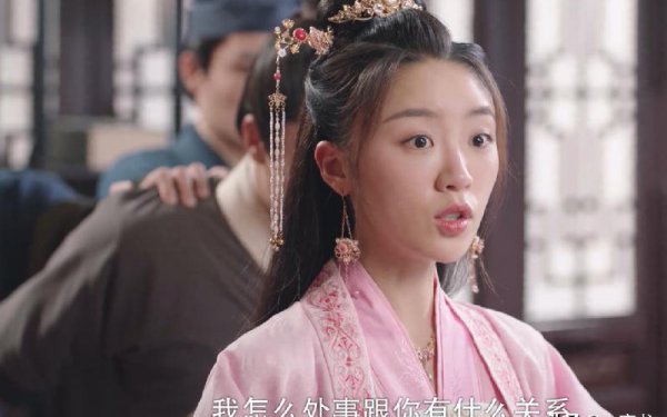 电视连续剧国子监来了个女弟子结局