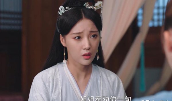 电视连续剧国子监来了个女弟子结局