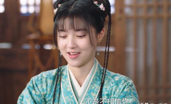 电视连续剧国子监来了个女弟子结局