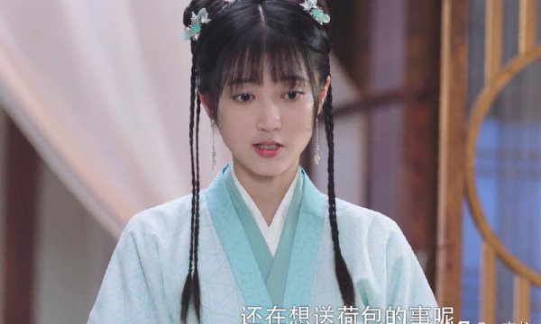 电视连续剧国子监来了个女弟子结局