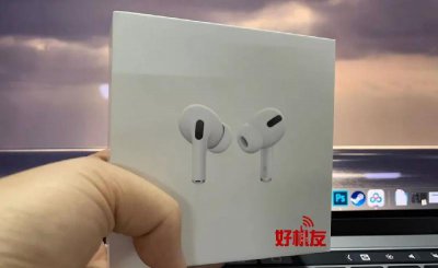 苹果降噪耳机安卓能用吗 安卓可以用降噪功能耳机吗