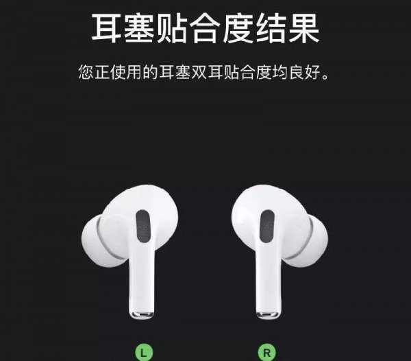 苹果降噪耳机安卓能用吗