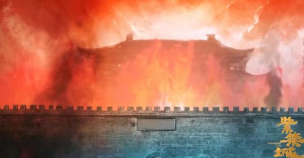 朱棣起兵为什么叫靖难