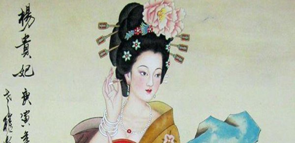 杨贵妃和李世民的什么关系