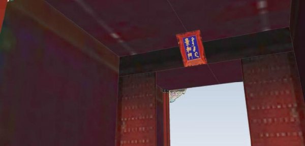 紫禁城到底有多恐怖