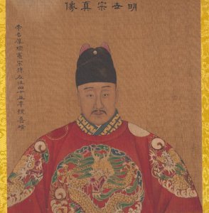 为什么明朝最敏感 明朝的历史为什么那么多人喜欢