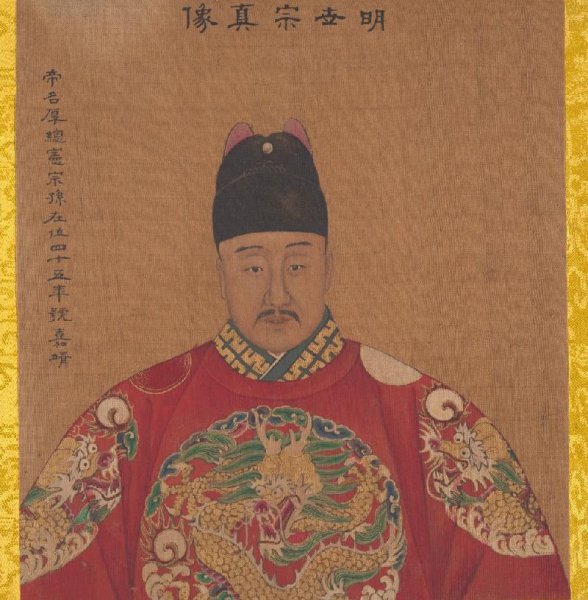 为什么明朝最敏感