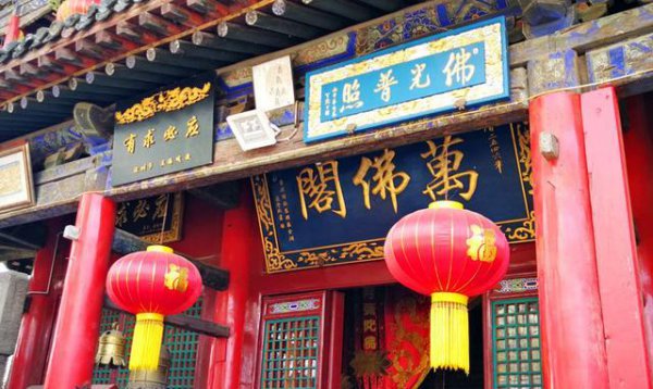 五爷庙求什么最灵