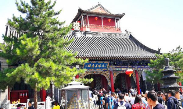 五爷庙求什么最灵