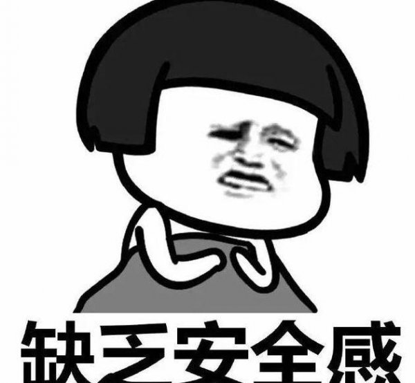 异地恋冷淡期怎么度过