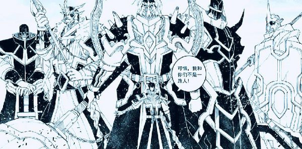 镇魂街官方实力排行榜