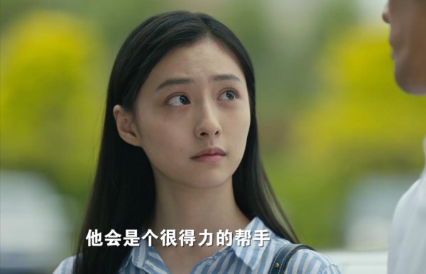 电视剧人世间各人物结局