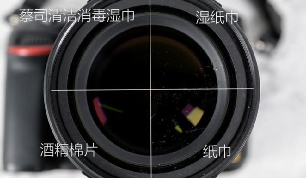 眼镜用什么擦最好保护