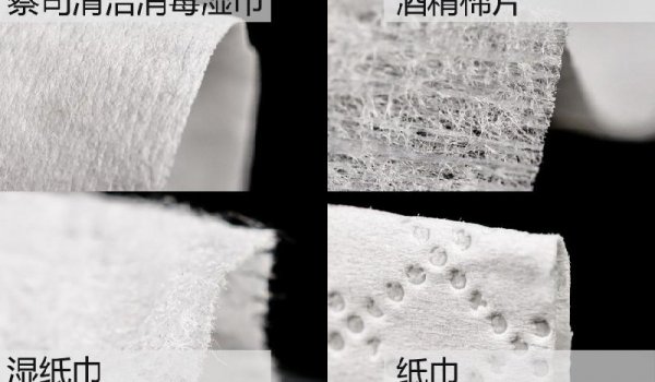 眼镜用什么擦最好保护