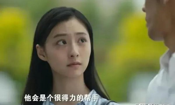 电视剧人世间冯玥大结局是什么