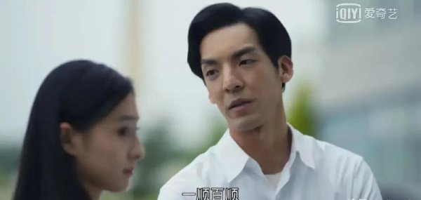 电视剧人世间冯玥大结局是什么