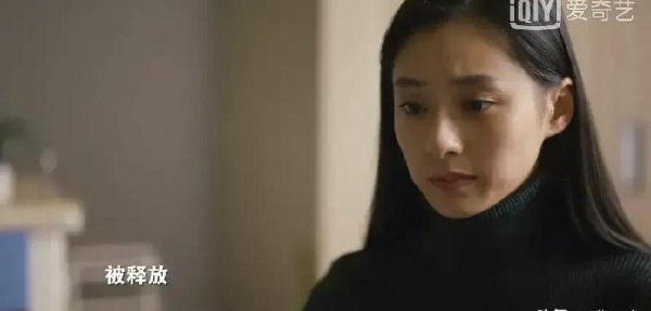 电视剧人世间冯玥大结局是什么