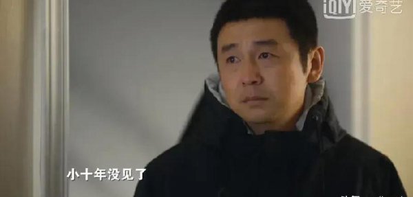 电视剧人世间冯玥大结局是什么